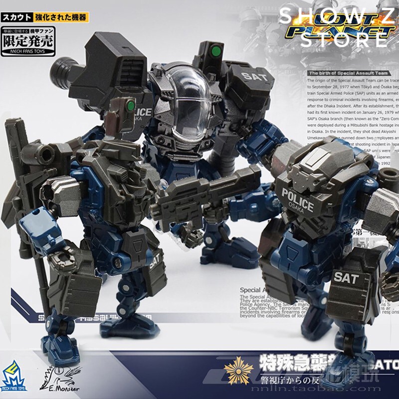 Blue and black police themed mecha robot figure Blue and black police themed mecha robot figure