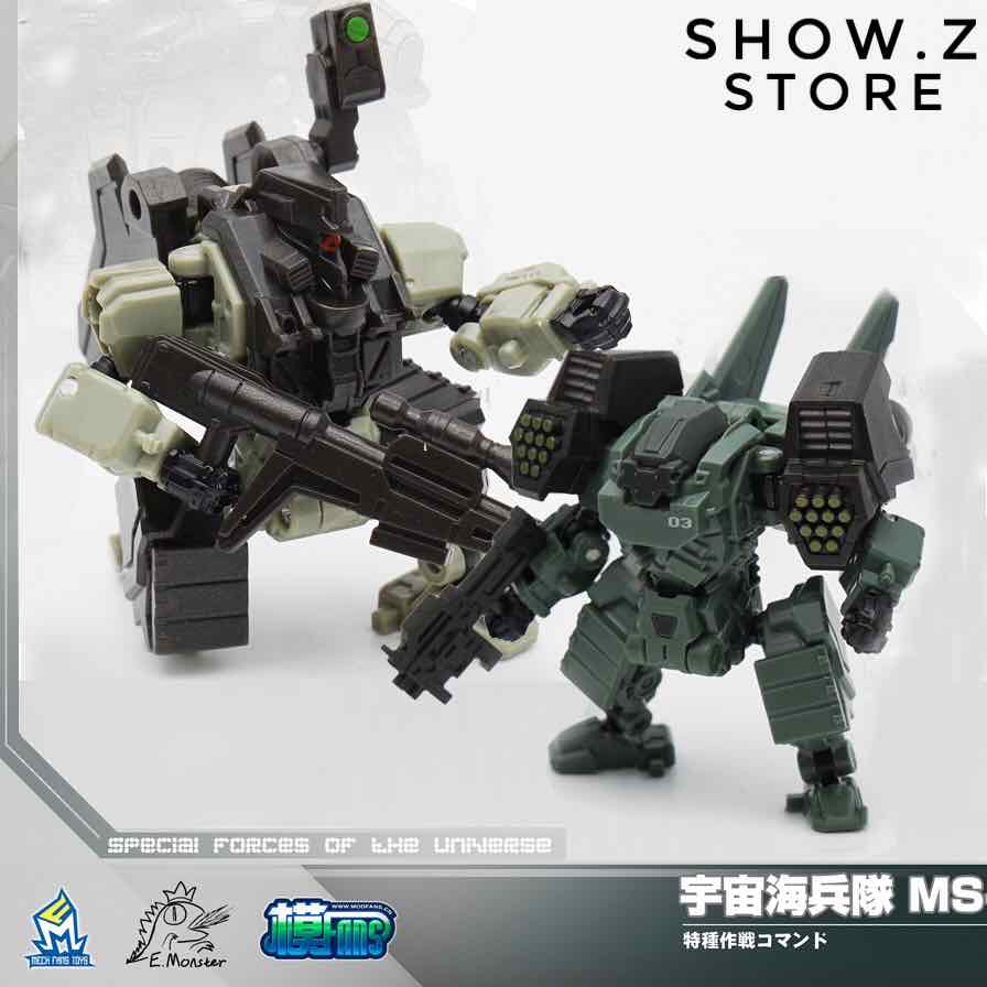 Black and tan mecha robot with rifle Black and tan mecha robot with rifle