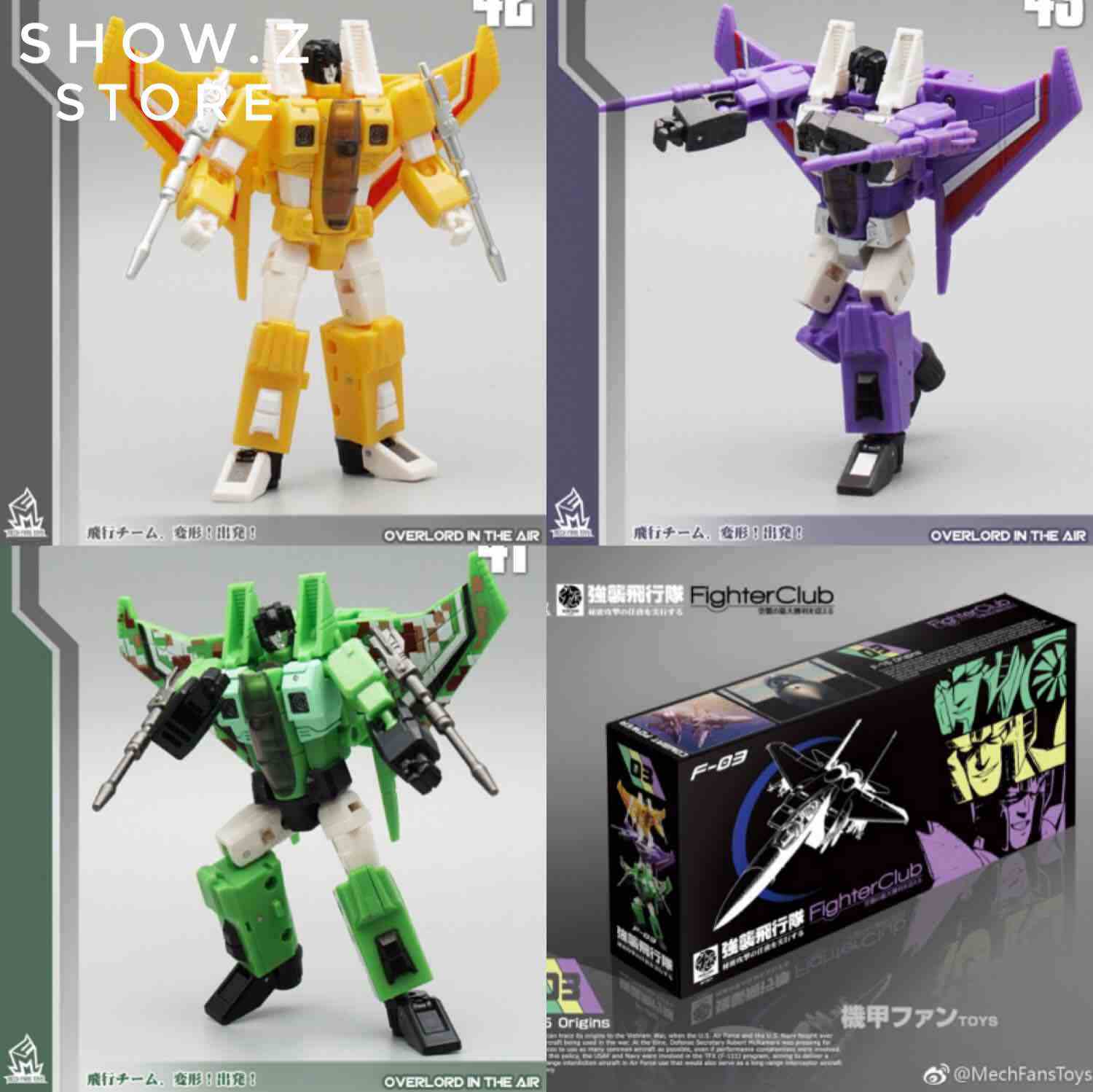 MechFansToys F03 Overload complete set with all three aircraft MechFansToys F03 Overload complete set with all three aircraft