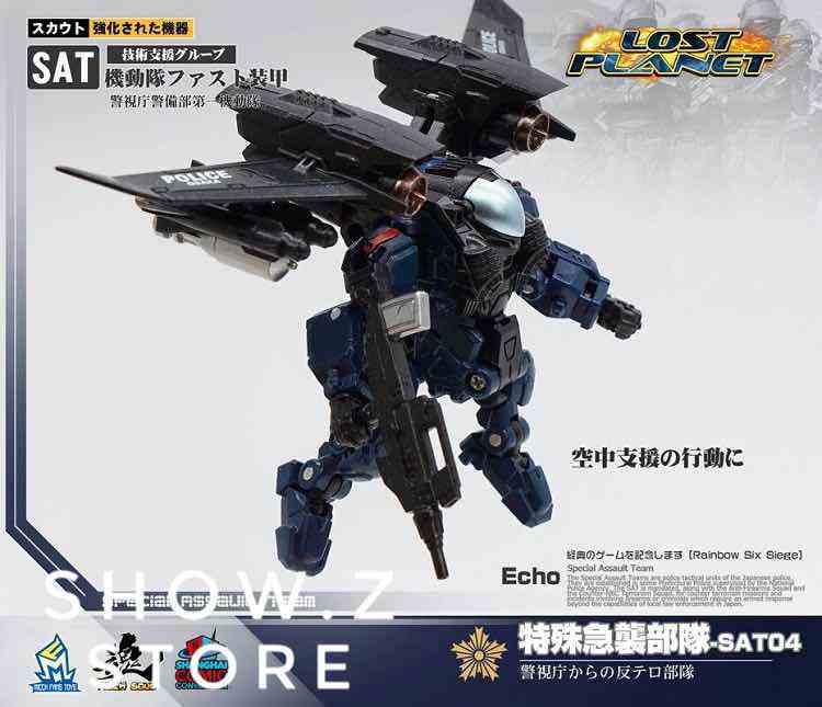 Multiple small robot figures converting to combined mecha form Multiple small robot figures converting to combined mecha form