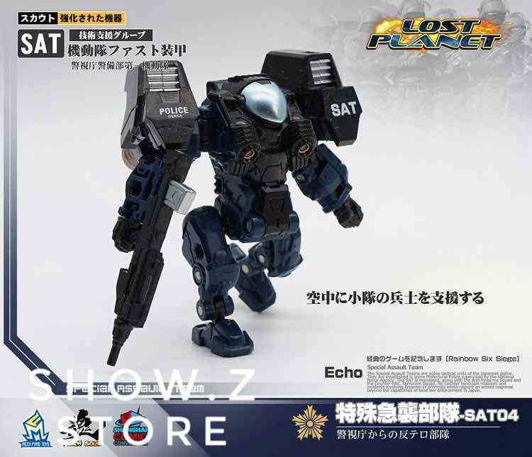 Mechanical robots combined as large single unit with various attachments Mechanical robots combined as large single unit with various attachments