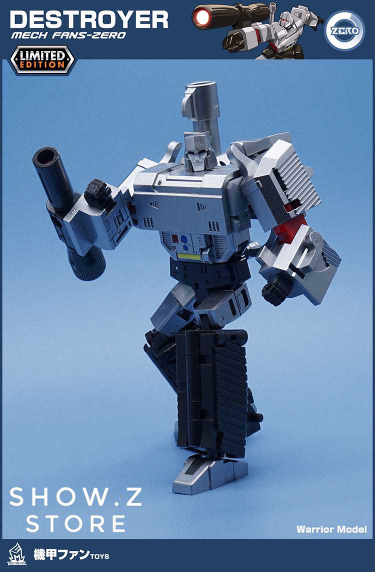 Robot figure with extended arms holding large cannon accessory Robot figure with extended arms holding large cannon accessory
