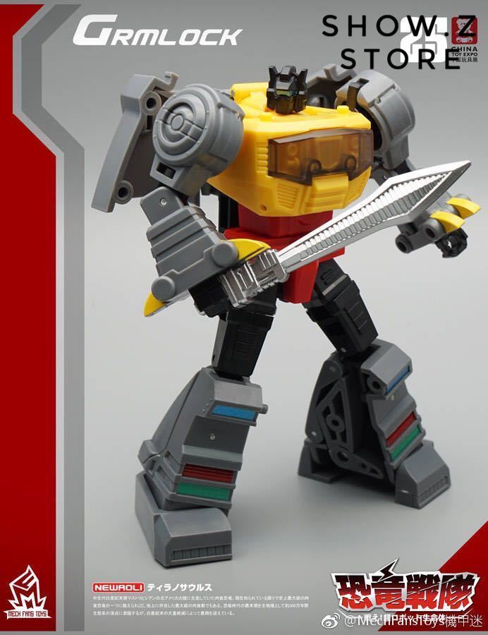 Dinosaur robot with yellow spines and grey metallic body Dinosaur robot with yellow spines and grey metallic body