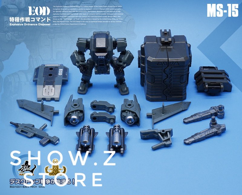 Blue mobile suit with detailed mechanical parts display Blue mobile suit with detailed mechanical parts display