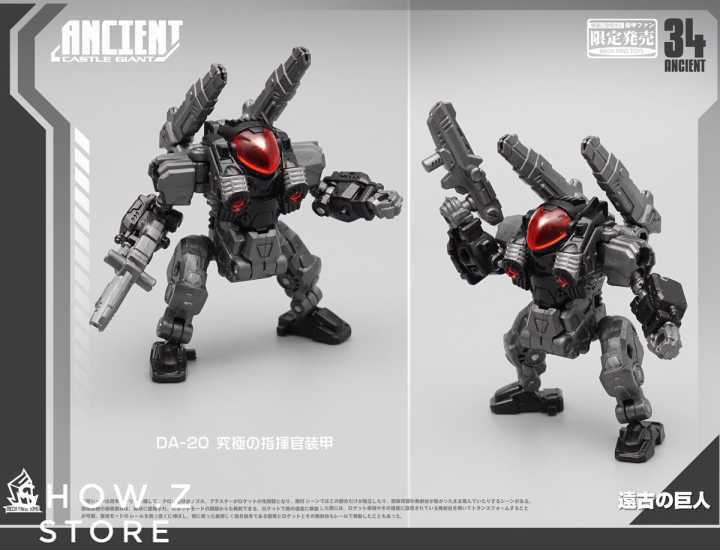 Giant Omega Supreme mecha figure with complex transformation capabilities Giant Omega Supreme mecha figure with complex transformation capabilities