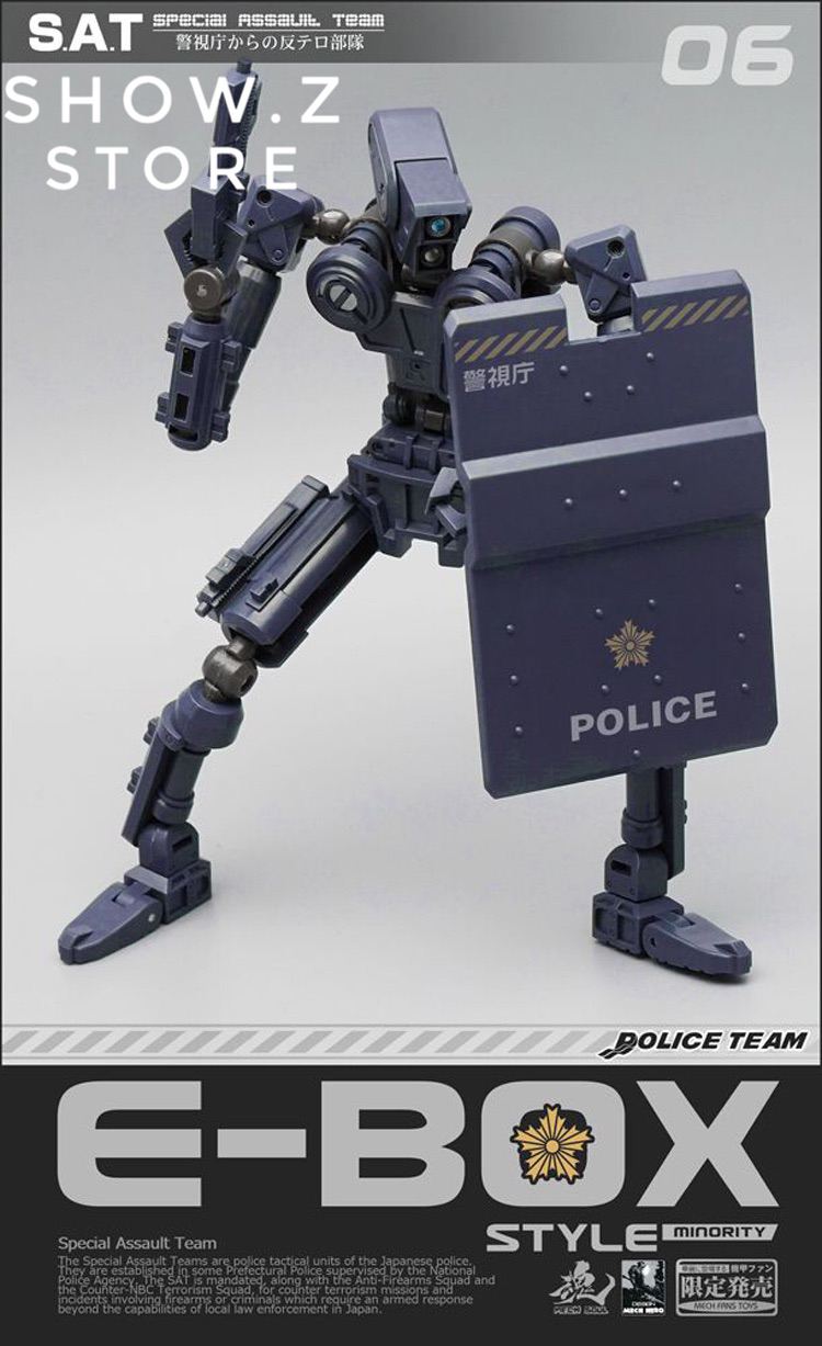 Police uniform tactical robot in action pose with weapon Police uniform tactical robot in action pose with weapon