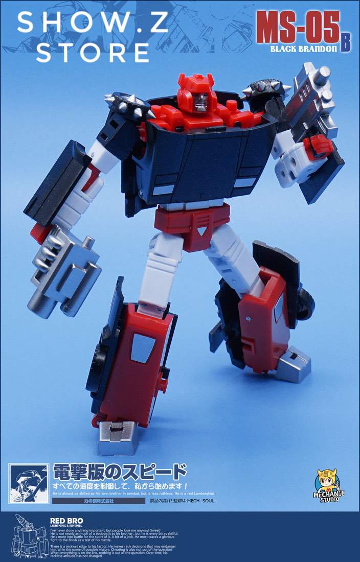 MechFansToys Sideswipe red blue and white sports car mode with transformation parts MechFansToys Sideswipe red blue and white sports car mode with transformation parts
