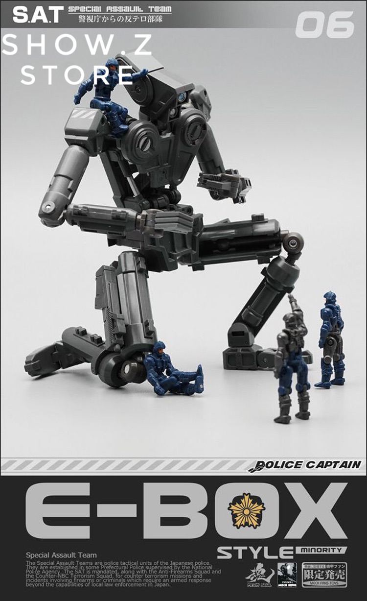 Dark police robot with shield and tactical assault equipment Dark police robot with shield and tactical assault equipment