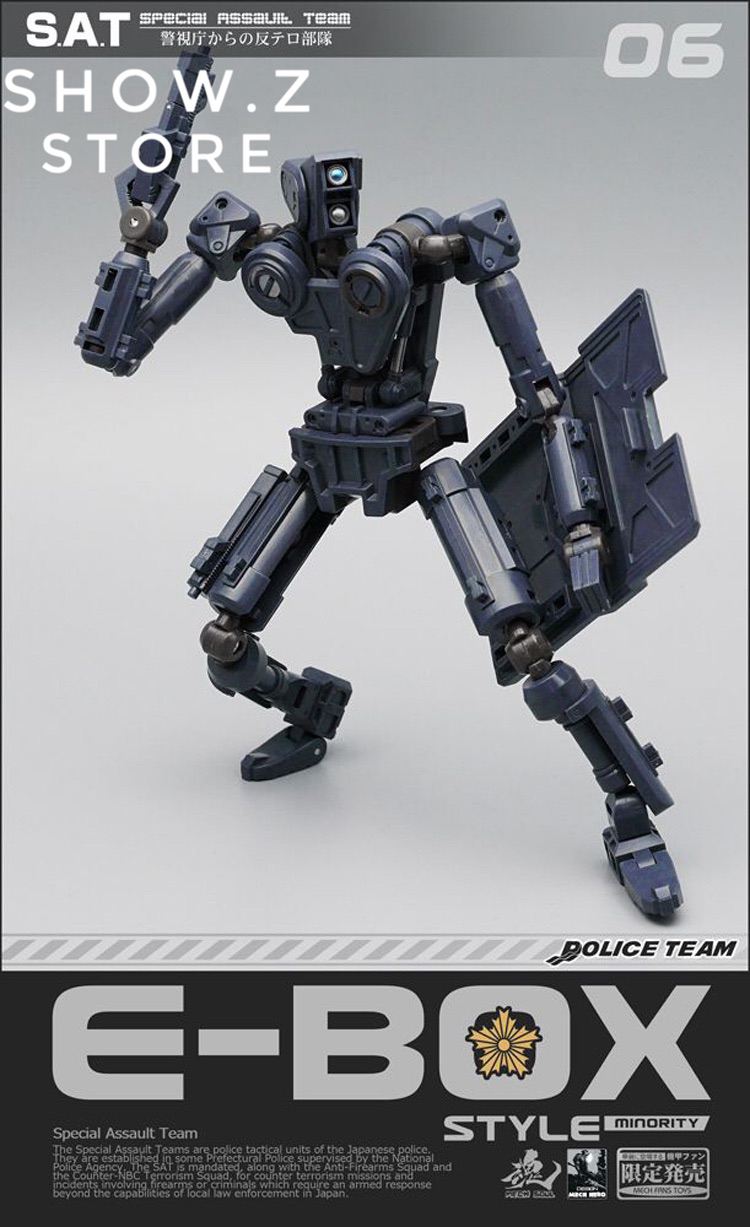 E-Box robot transformation assault team style minority version E-Box robot transformation assault team style minority version