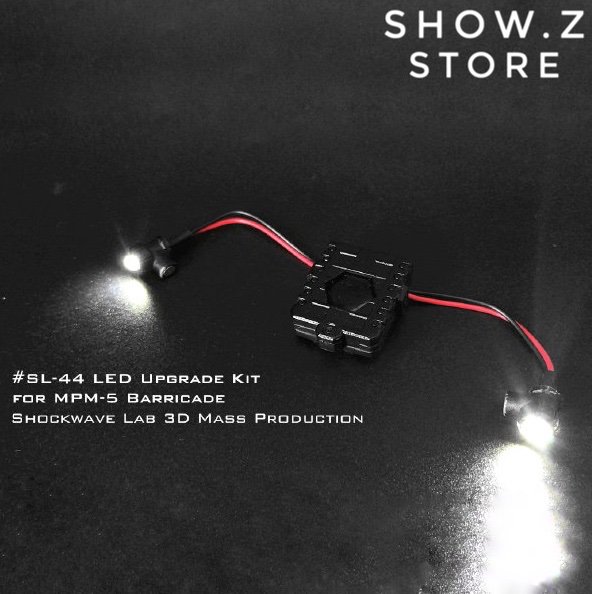 Shockwave Lab SL-44 LED Upgrade Kit MPM-5 Barricade light Shockwave Lab SL-44 LED Upgrade Kit MPM-5 Barricade light