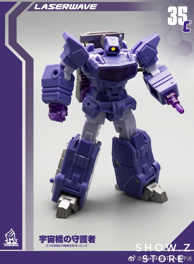 Purple Laserwave Shockwave character transforming robot with extended limbs Purple Laserwave Shockwave character transforming robot with extended limbs