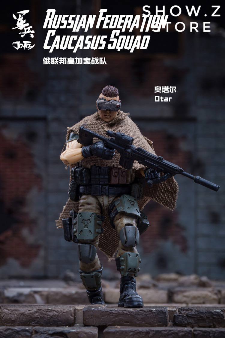 JoyToy Acid Rain Russian Federation Caucasus soldier Otar in tactical armor JoyToy Acid Rain Russian Federation Caucasus soldier Otar in tactical armor