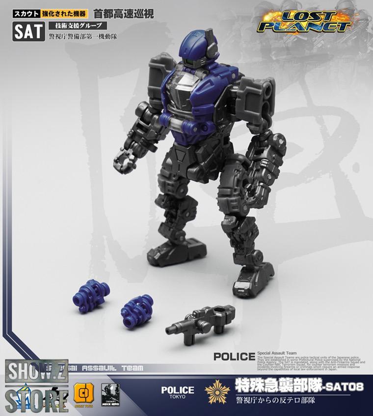 Lost Planet SAT-08 robot figure with accessories and parts Lost Planet SAT-08 robot figure with accessories and parts