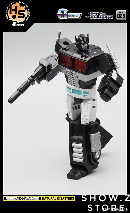 HS-02B commander robot posed with rifle weapon HS-02B commander robot posed with rifle weapon