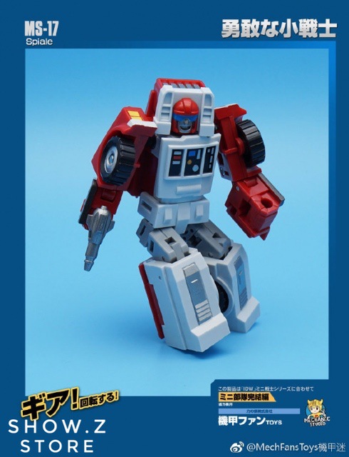 Standing robot figure with detailed armor articulation Standing robot figure with detailed armor articulation