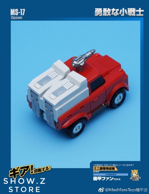 Small robot in vehicle car mode on blue background Small robot in vehicle car mode on blue background