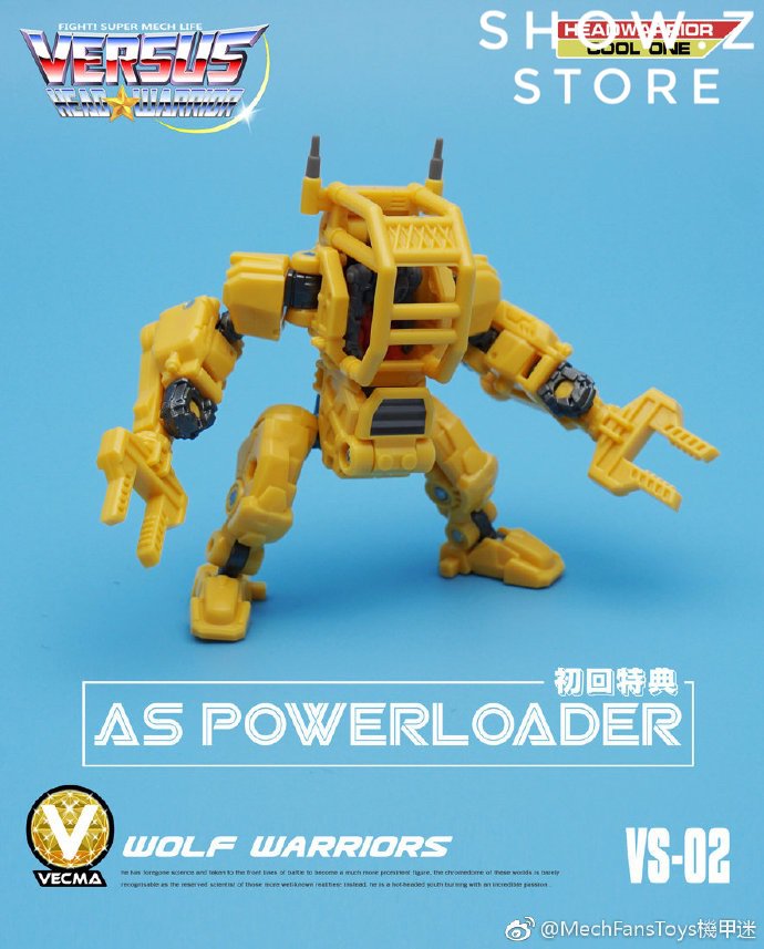 MechFansToys VECMA Toys VS-02 Wolf Warriors collectible yellow transformer robot MechFansToys VECMA Toys VS-02 Wolf Warriors collectible yellow transformer robot