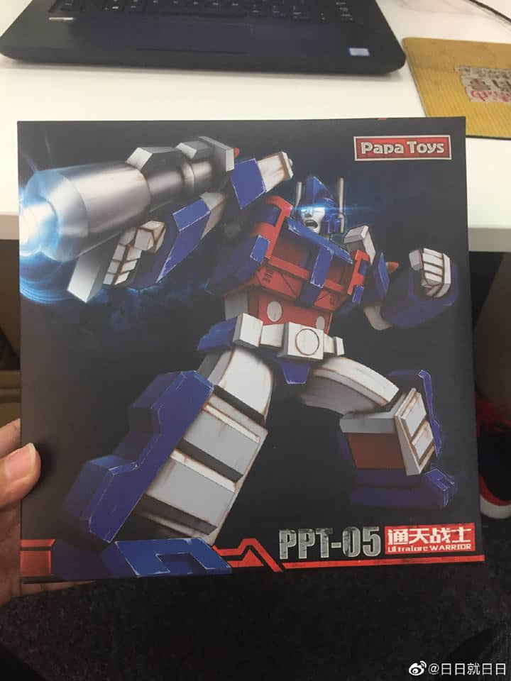 Blue and red Ultra Magnus robot in deluxe warrior pose Blue and red Ultra Magnus robot in deluxe warrior pose