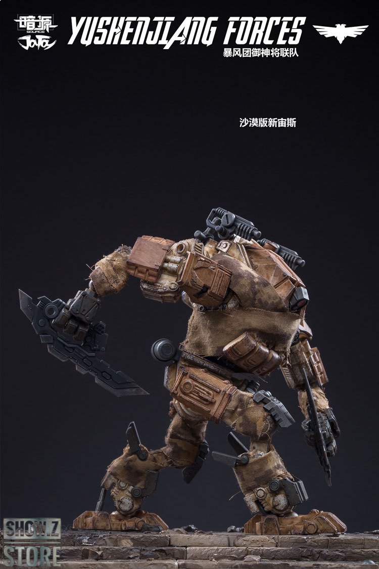 JoyToy Dark Source Acid Rain 1/25 Yu Shen Jiang military exoskeleton armor suit JoyToy Dark Source Acid Rain 1/25 Yu Shen Jiang military exoskeleton armor suit