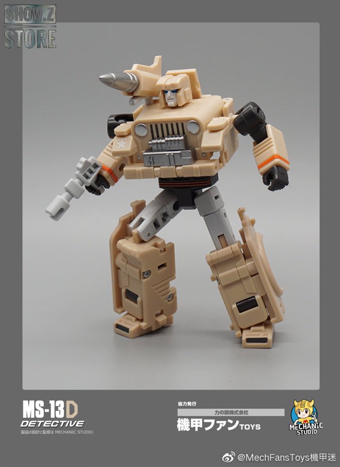 Alternative weapon configuration and articulation demonstration Alternative weapon configuration and articulation demonstration