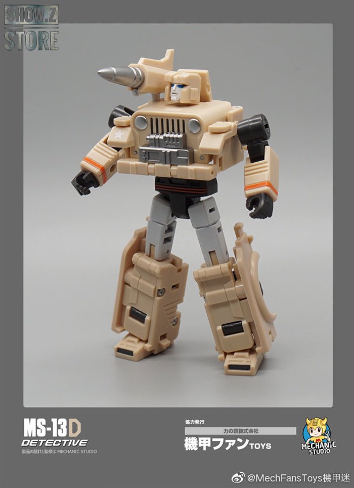Robot figure with detailed molding and military-style design Robot figure with detailed molding and military-style design