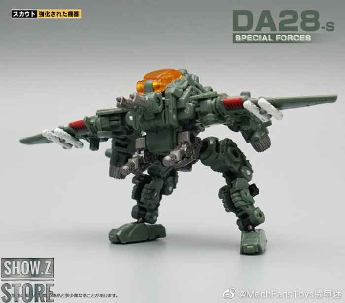 DA-28S in aggressive combat stance with dual weapon configuration DA-28S in aggressive combat stance with dual weapon configuration