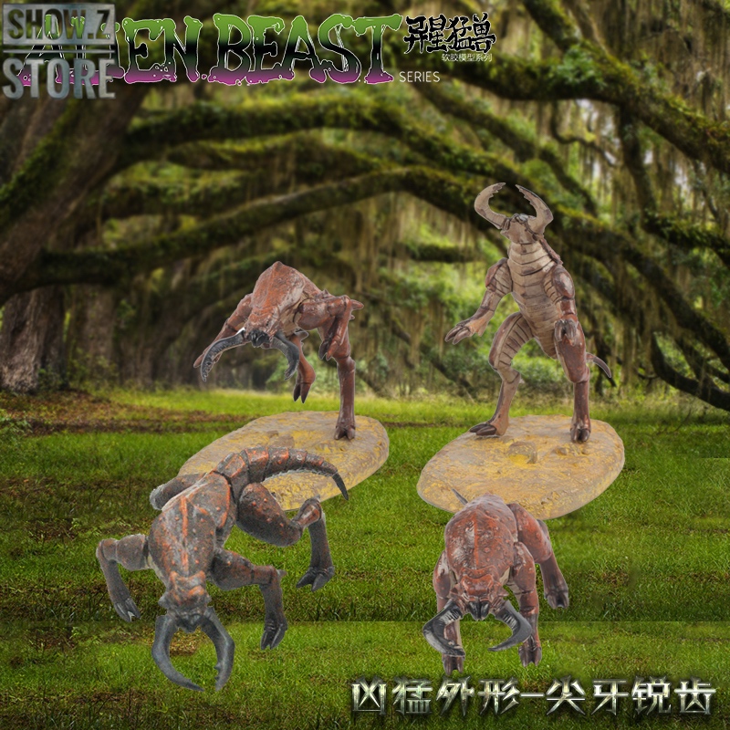 Rihio Multiabyss alien creatures in various aggressive poses Rihio Multiabyss alien creatures in various aggressive poses