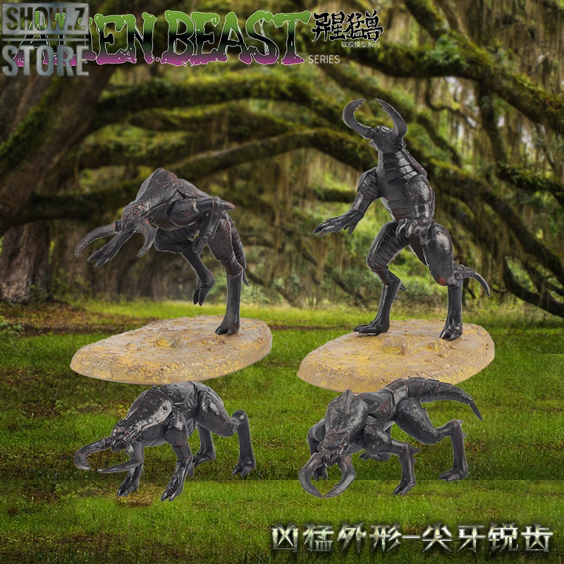 Rihio Multiabyss alien beast series dark figures on display base Rihio Multiabyss alien beast series dark figures on display base