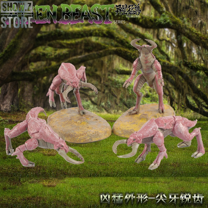 Rihio Multiabyss creatures with detailed skin texture and anatomy Rihio Multiabyss creatures with detailed skin texture and anatomy
