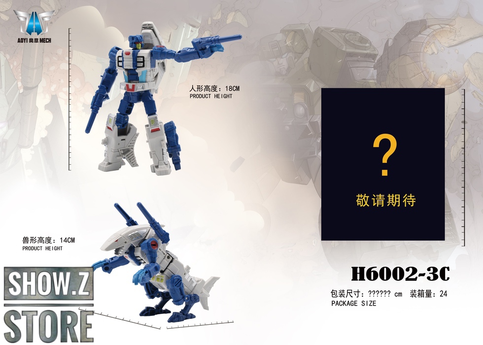 H6002-3C mecha dinosaur pteranodon beast form with transformation ability H6002-3C mecha dinosaur pteranodon beast form with transformation ability