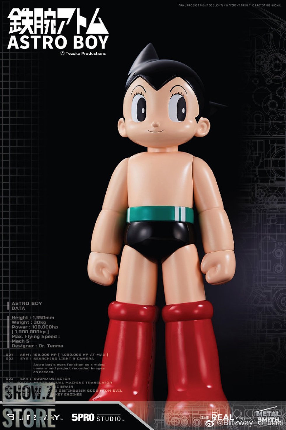 Iconic black-haired young boy figure in classic outfit Iconic black-haired young boy figure in classic outfit