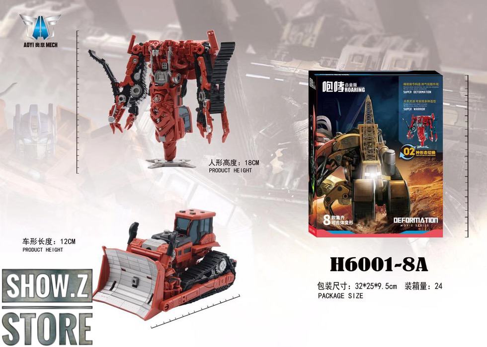 Aoyi Mech H6001-8A Roaring Rampage Studio Series robot Aoyi Mech H6001-8A Roaring Rampage Studio Series robot