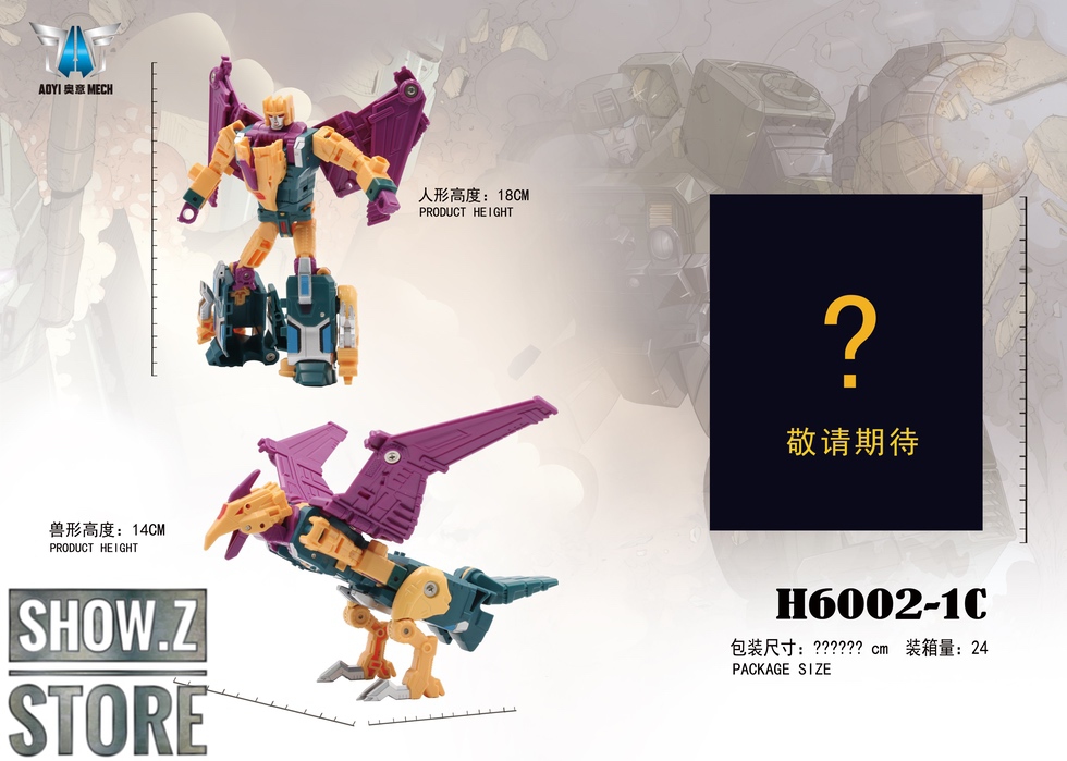 Purple-winged mechanical beast in robot form showing transformation capability Purple-winged mechanical beast in robot form showing transformation capability