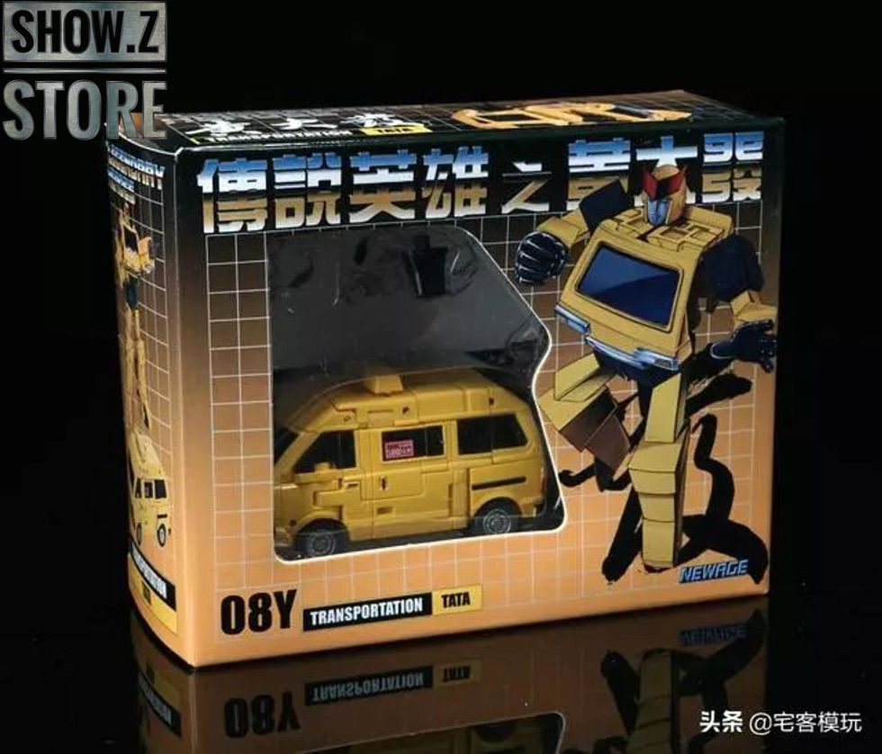 Tactical yellow construction vehicle transformer alt mode Tactical yellow construction vehicle transformer alt mode