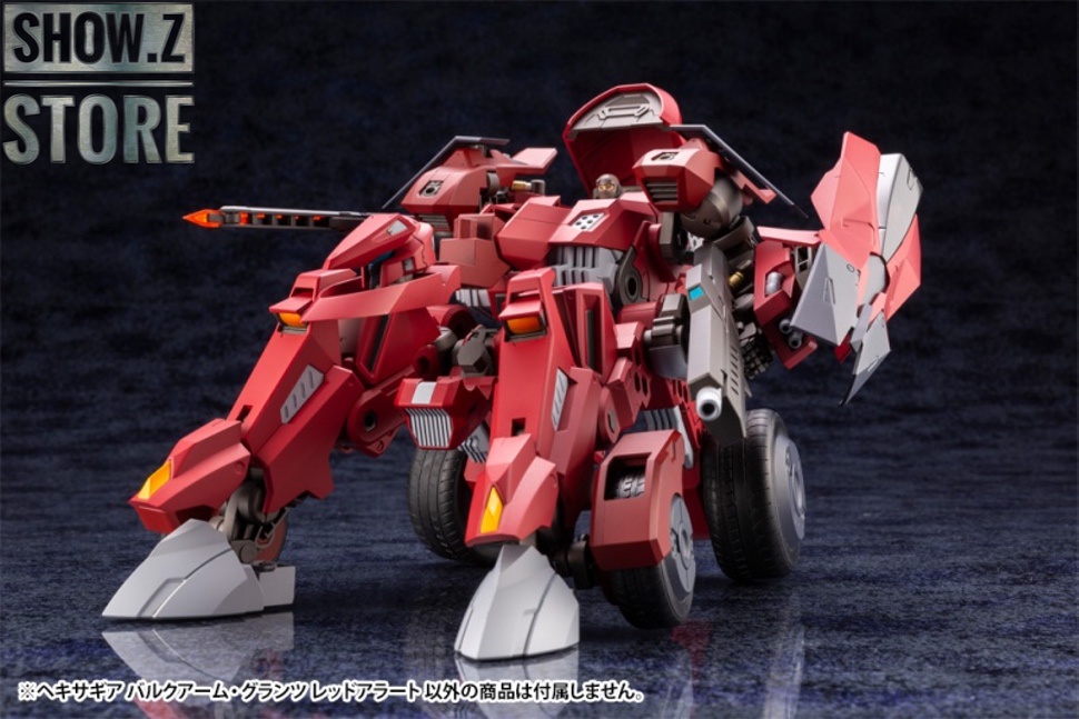 Red and white combat robot with orange energy core glowing Red and white combat robot with orange energy core glowing