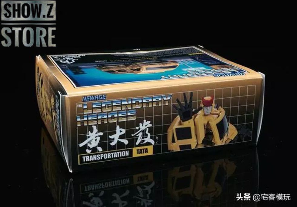 Yellow Daihatsu Tata Ironhide unopened retail box packaging Yellow Daihatsu Tata Ironhide unopened retail box packaging
