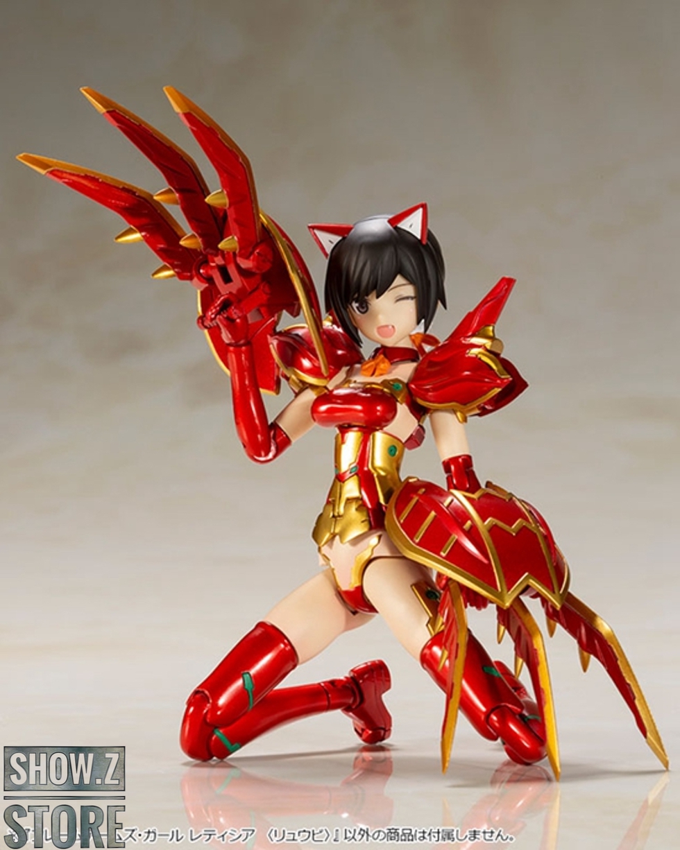 Frame Arms Girl Laetitia mid-action pose with large red wing propellers Frame Arms Girl Laetitia mid-action pose with large red wing propellers