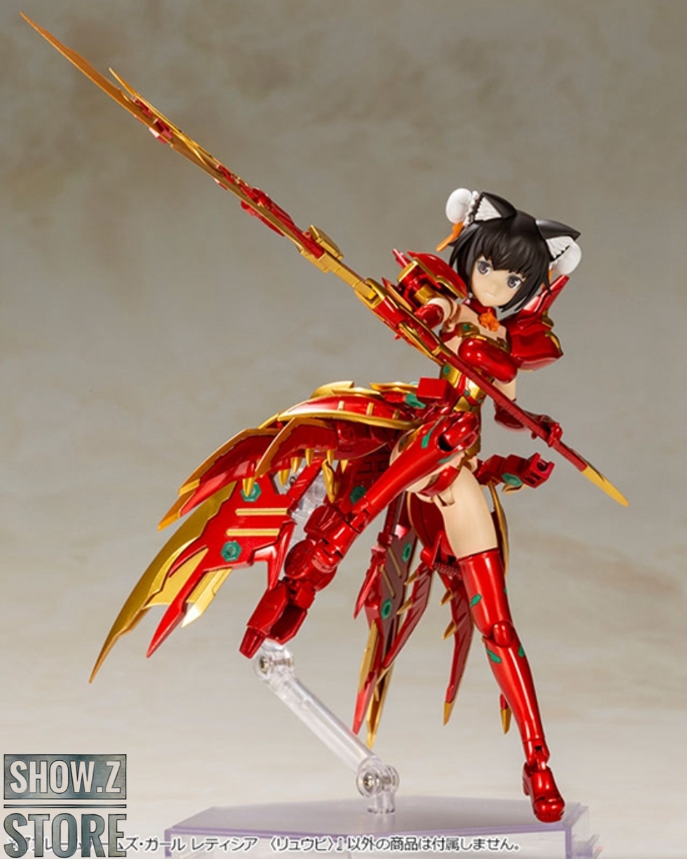 Laetitia Ryuu-Bi model showing extended energy wings and red armor details Laetitia Ryuu-Bi model showing extended energy wings and red armor details