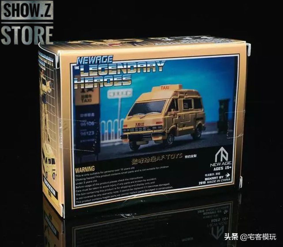 NewAge legendary heroes transportation yellow taxi van NewAge legendary heroes transportation yellow taxi van