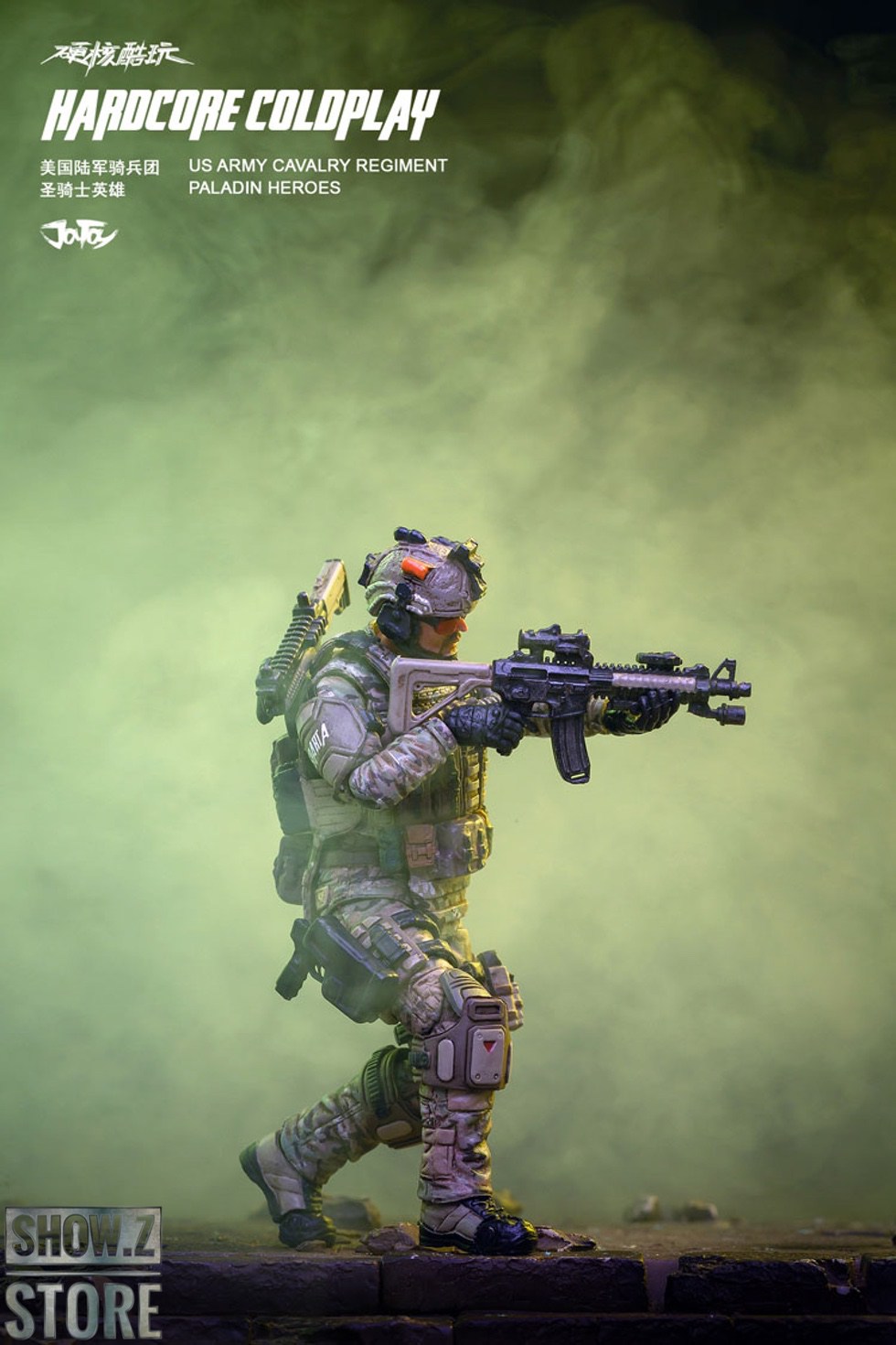 Hardcore Coldplay soldier with combat loadout and weapon system equipped Hardcore Coldplay soldier with combat loadout and weapon system equipped
