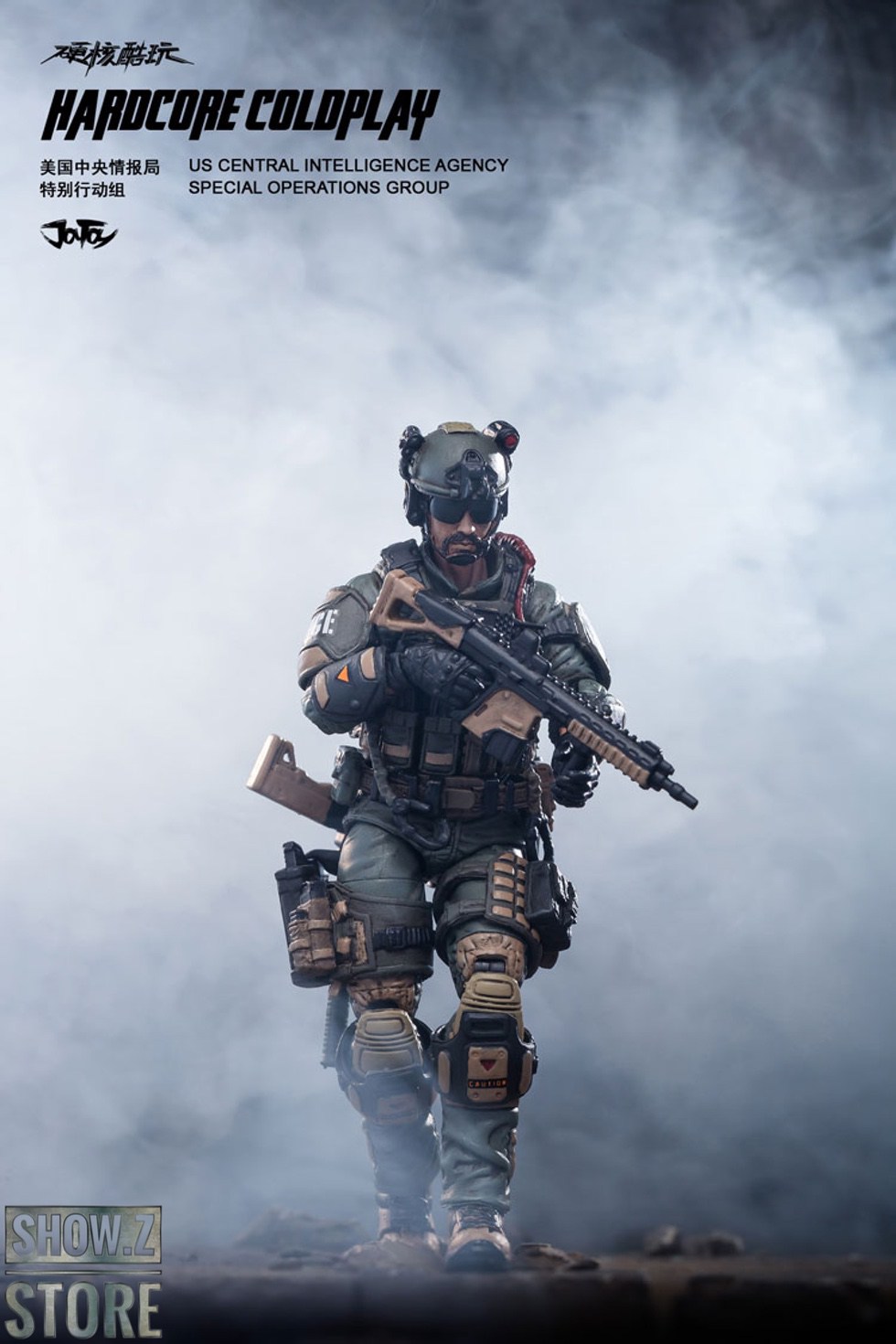 Hardcore Coldplay special operations agent detailed action figure Hardcore Coldplay special operations agent detailed action figure