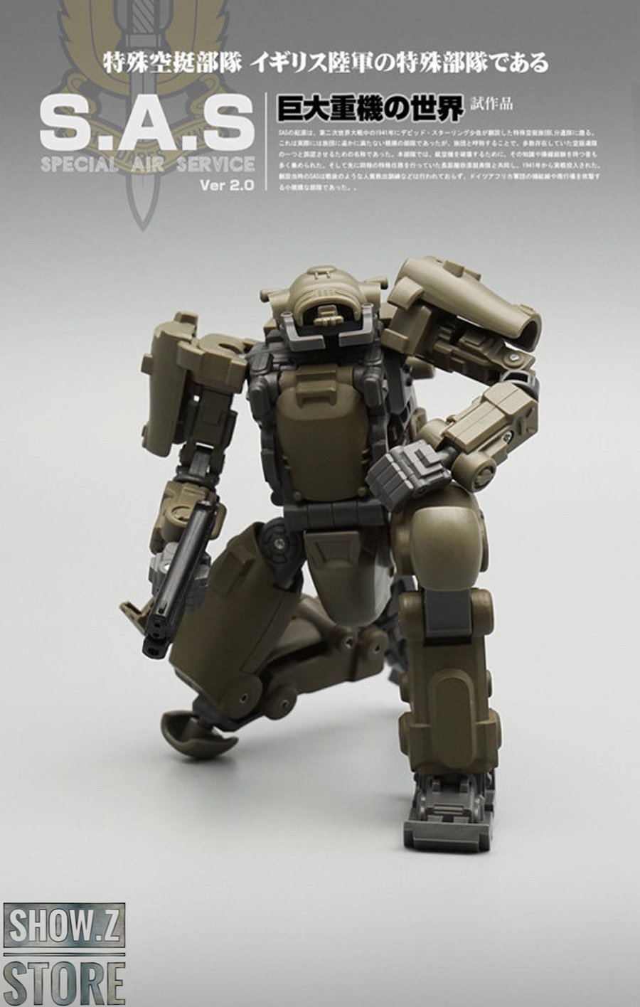 MechFansToys S.A.S military mecha khaki green with weapons equipment MechFansToys S.A.S military mecha khaki green with weapons equipment