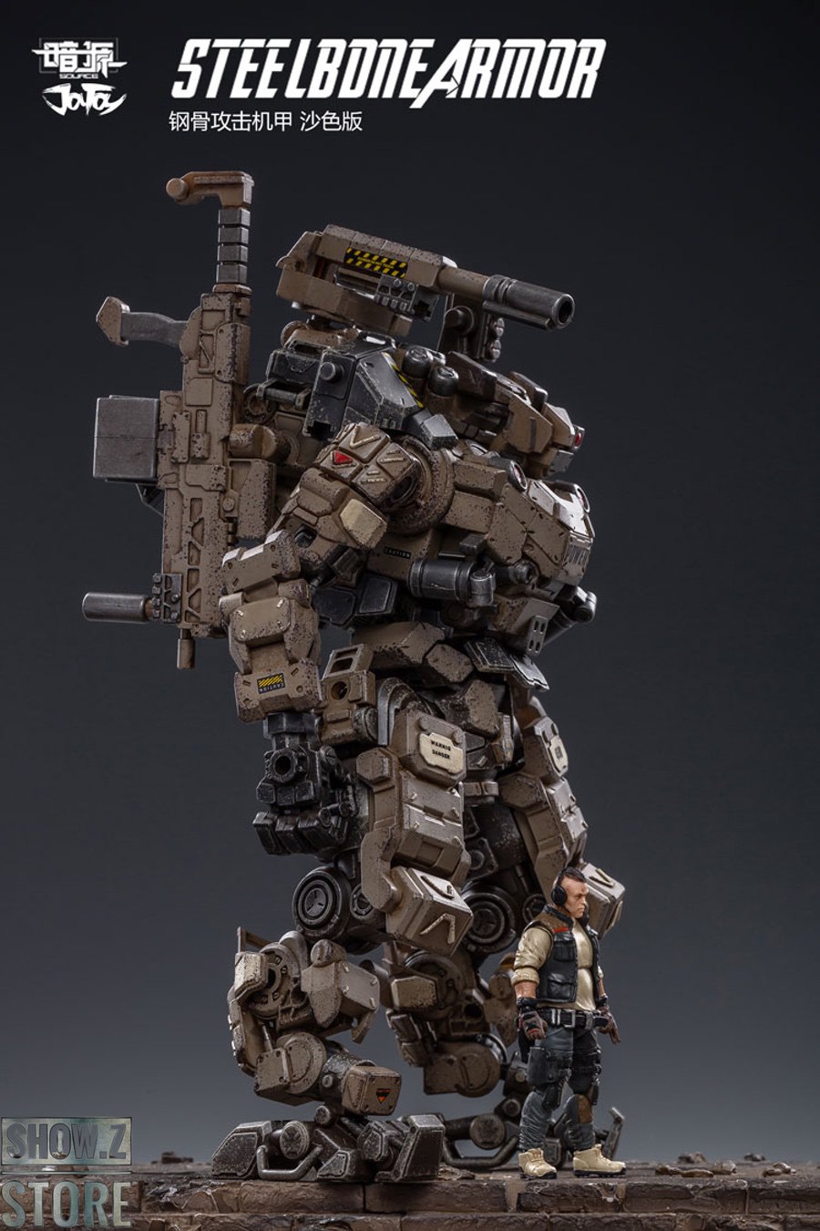Dark Source armor exoskeleton with interchangeable weapons and fully articulated joints Dark Source armor exoskeleton with interchangeable weapons and fully articulated joints