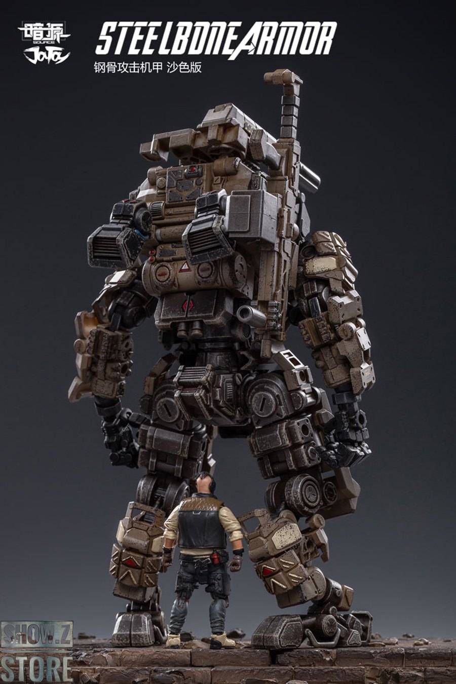 Dark Source sand colored mechanical armor suit with articulated limbs and weathering Dark Source sand colored mechanical armor suit with articulated limbs and weathering