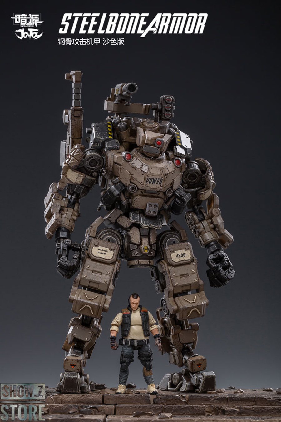 JoyToy Steel Bone desert armor with human-scale pilot action figure JoyToy Steel Bone desert armor with human-scale pilot action figure