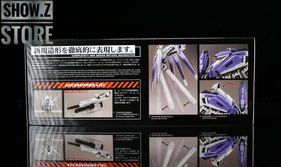 Rage Nucleon backpack upgrade components assembly and installation diagram Rage Nucleon backpack upgrade components assembly and installation diagram
