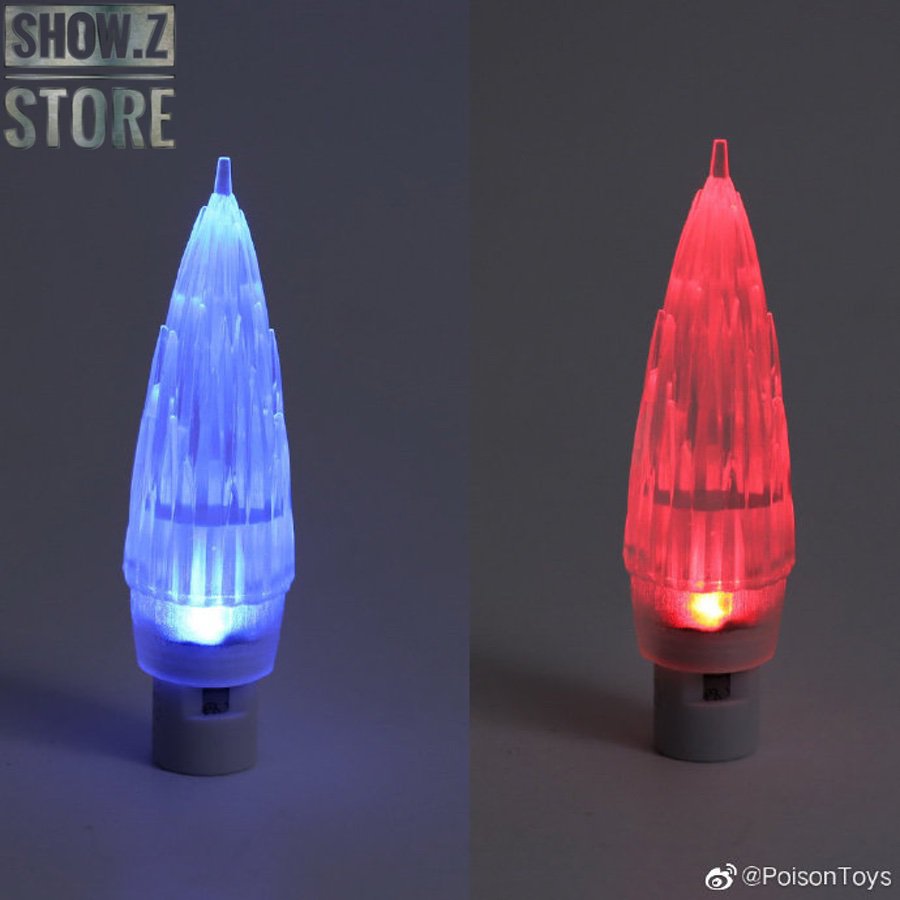 Blue and white LED beacon cone light display Blue and white LED beacon cone light display