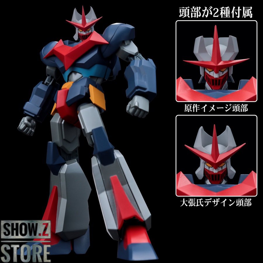 Dynamic action pose showing robot with extended limbs and accessories Dynamic action pose showing robot with extended limbs and accessories