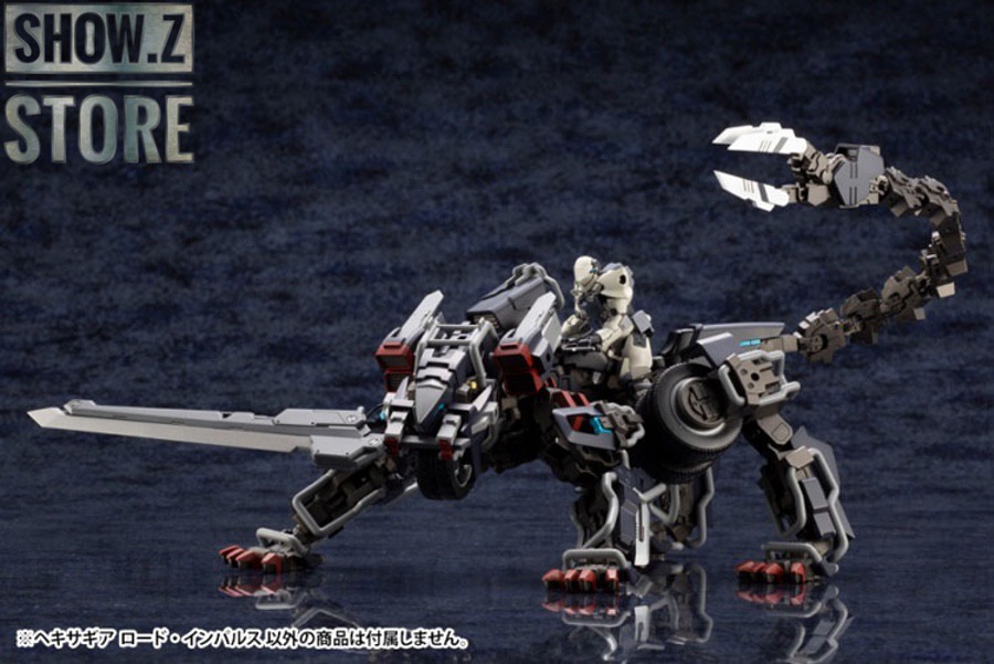 HG034R Lord Impulse showing mechanical engineering design detail HG034R Lord Impulse showing mechanical engineering design detail