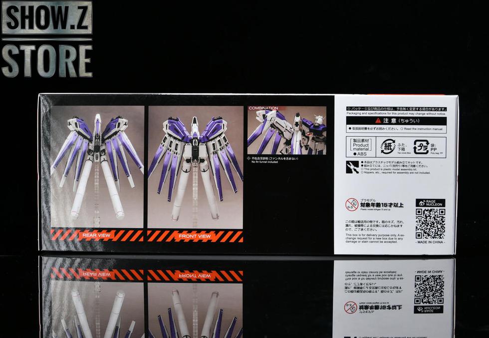 Rage Nucleon backpack upgrade parts with purple and white color scheme Rage Nucleon backpack upgrade parts with purple and white color scheme